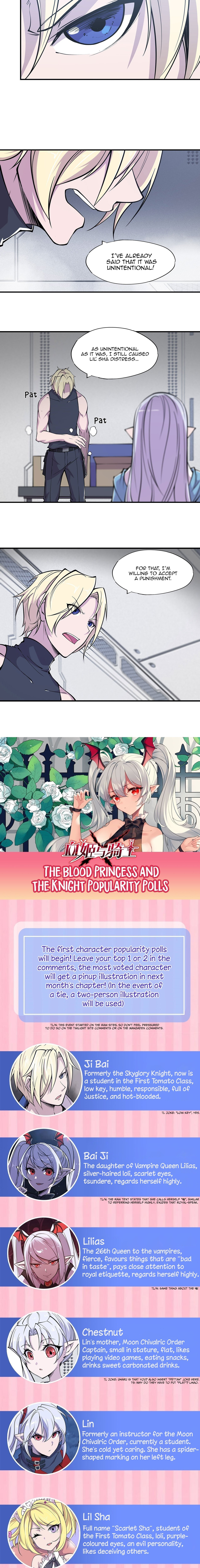 Read Vampires and Knight chapter 55 image 6 on Lezhin