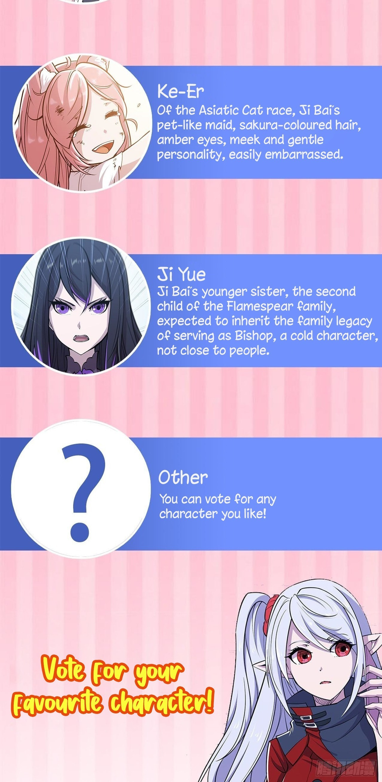 Read Vampires and Knight chapter 55 image 7 on Lezhin