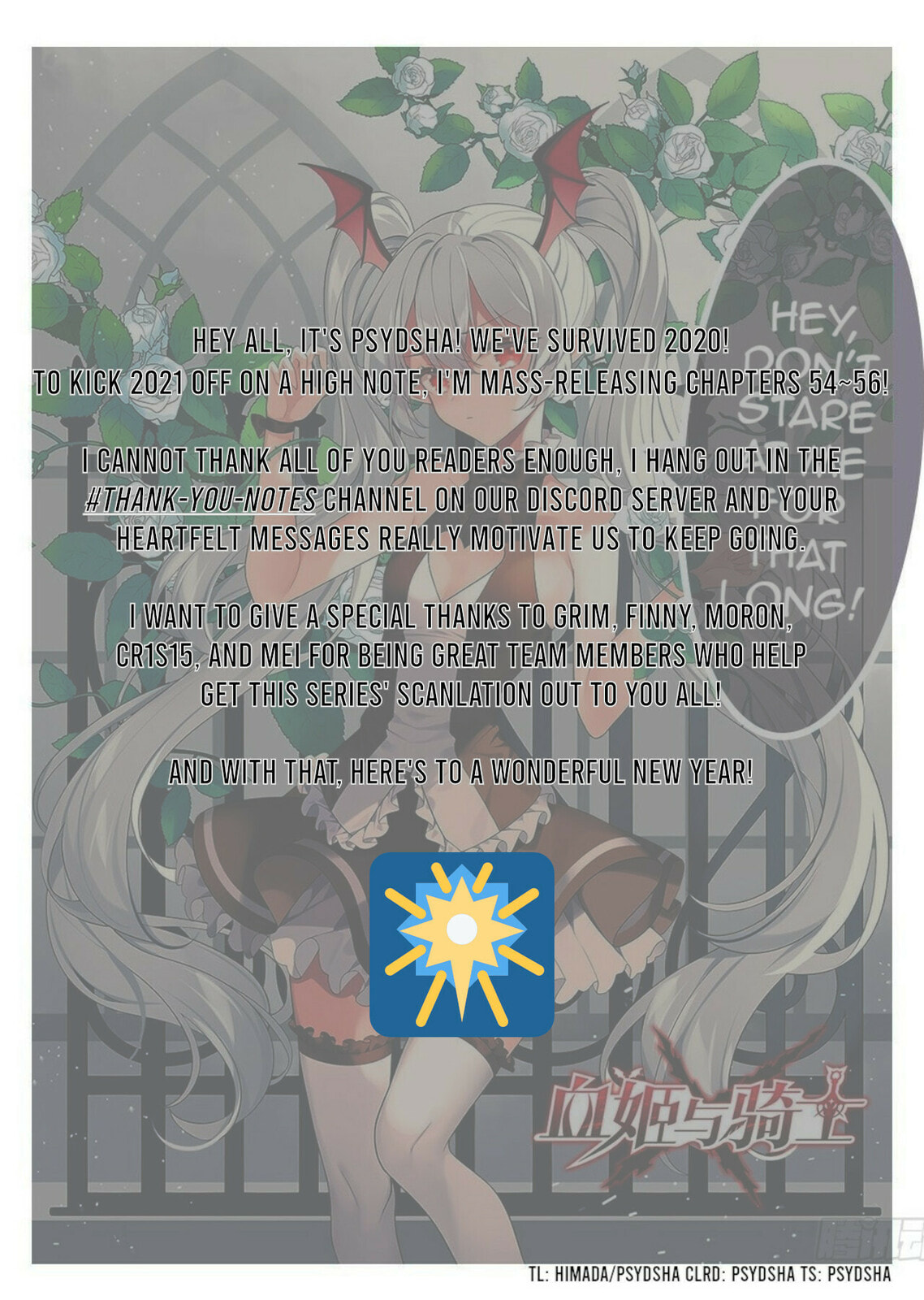 Read Vampires and Knight chapter 55 image 8 on Lezhin