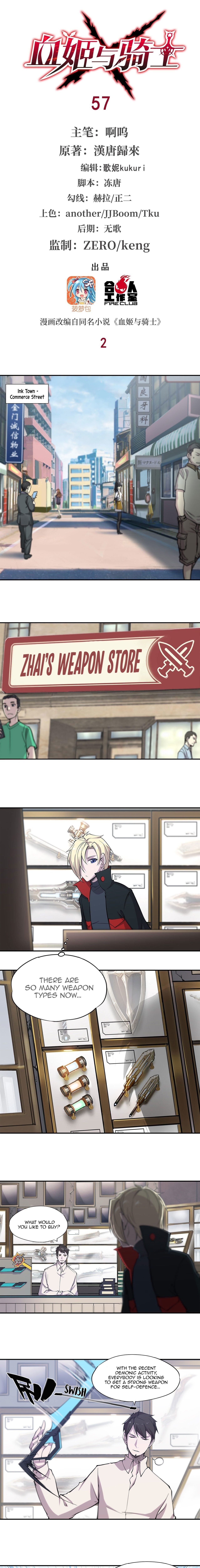 Read Vampires and Knight chapter 57 image 1 on Lezhin