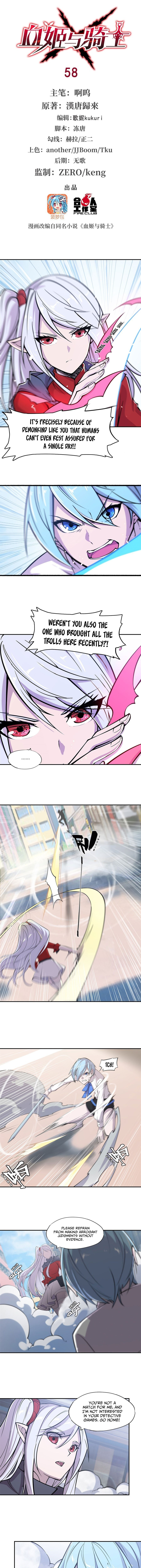 Read Vampires and Knight chapter 58 image 1 on Lezhin