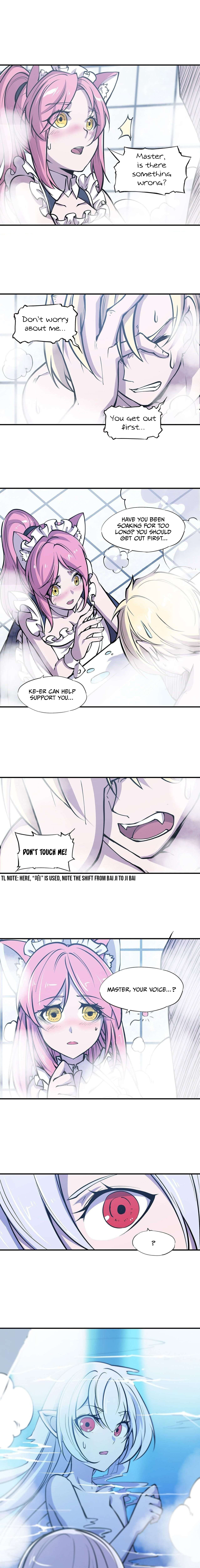 Read Vampires and Knight chapter 77 image 2 on Lezhin