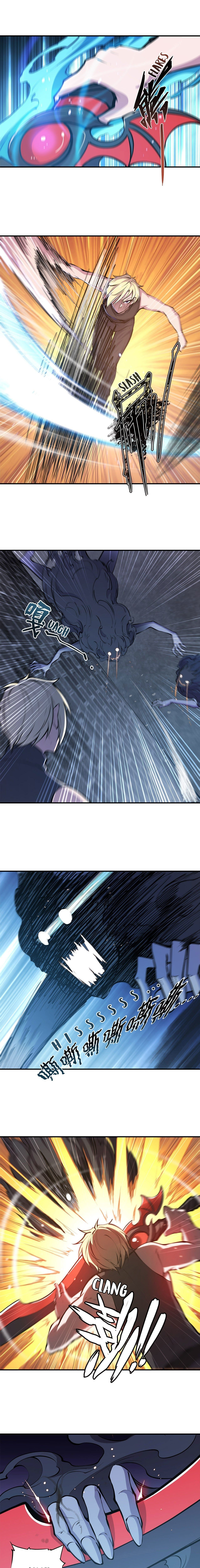 Read Vampires and Knight chapter 79 image 6 on Lezhin