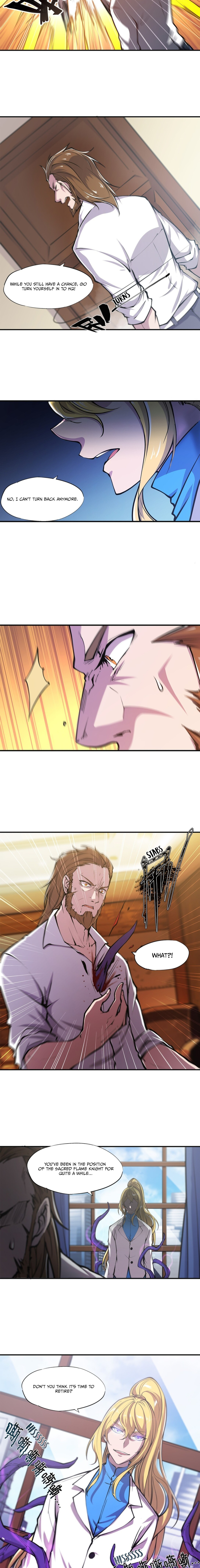 Read Vampires and Knight chapter 85 image 3 on Lezhin