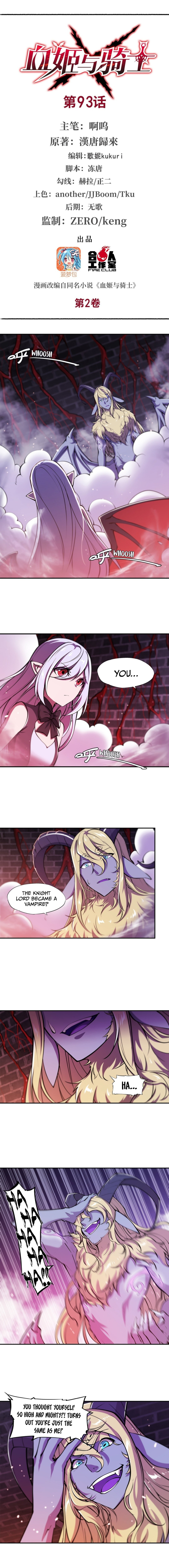 Read Vampires and Knight chapter 93 image 1 on Lezhin
