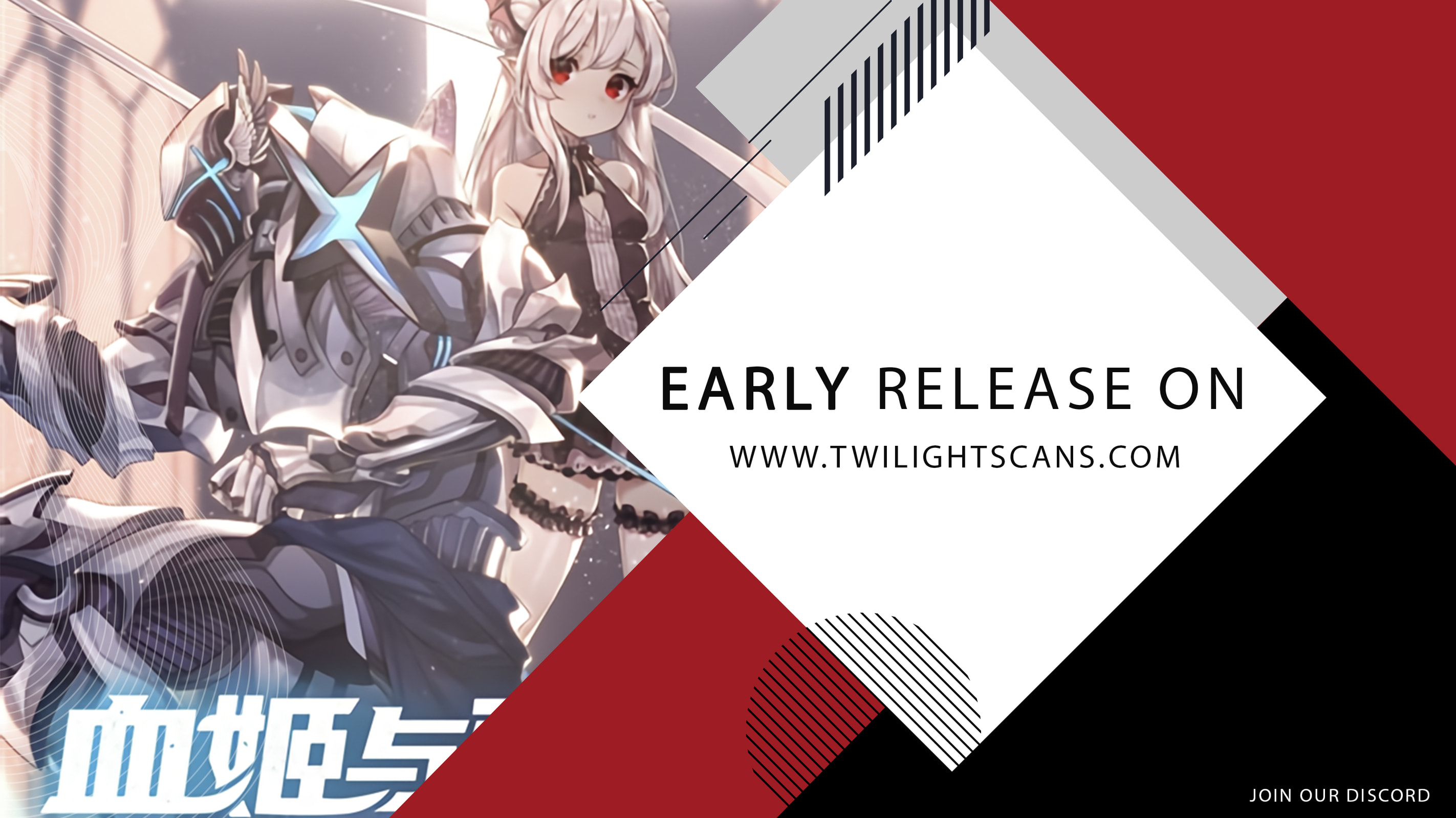 Read Vampires and Knight chapter 93 image 9 on Lezhin