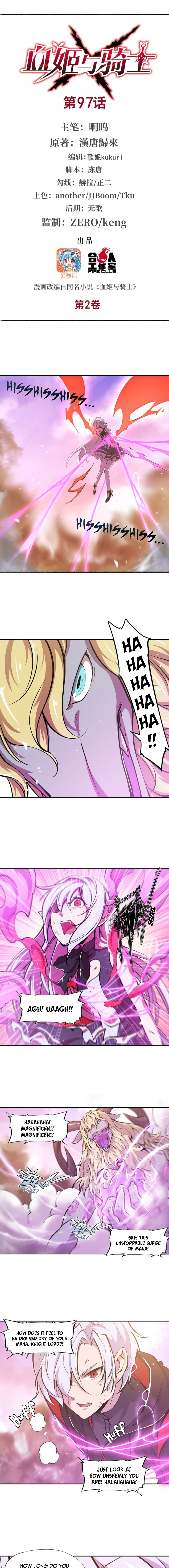 Read Vampires and Knight chapter 97 image 1 on Lezhin