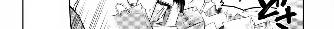 Read Vampires chan Can