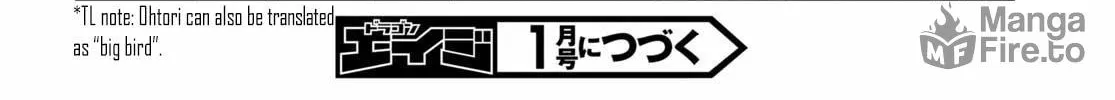 Read Vampires chan Can