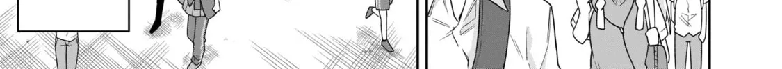 Read Vampires chan Can