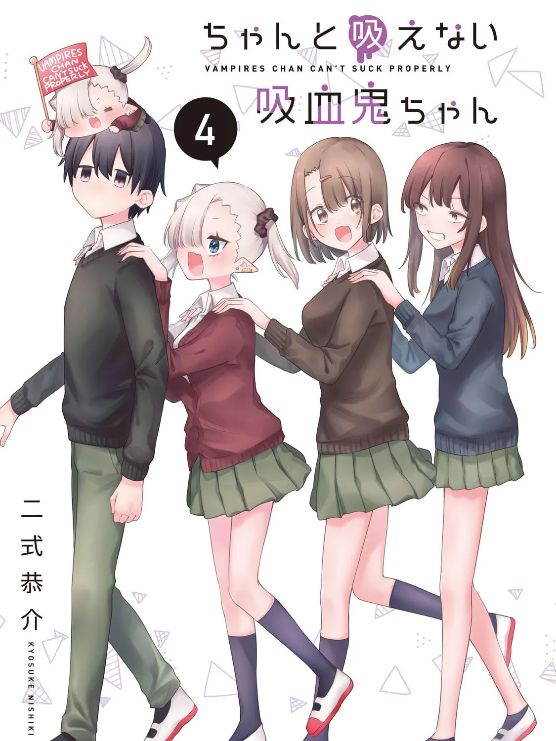 Read Vampires chan Can