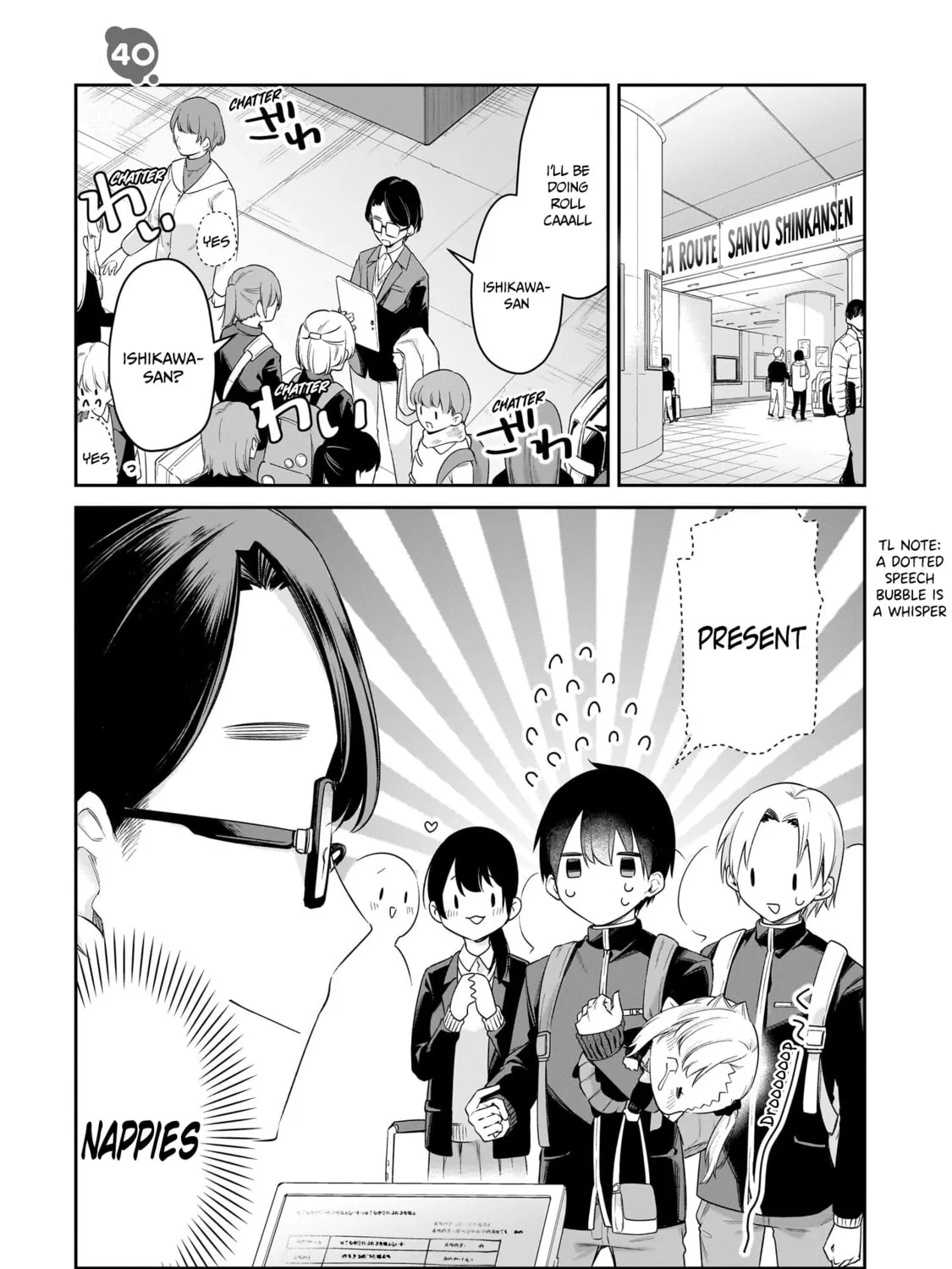 Read Vampires chan Can