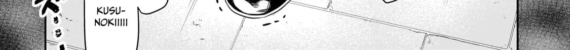 Read Vampires chan Can