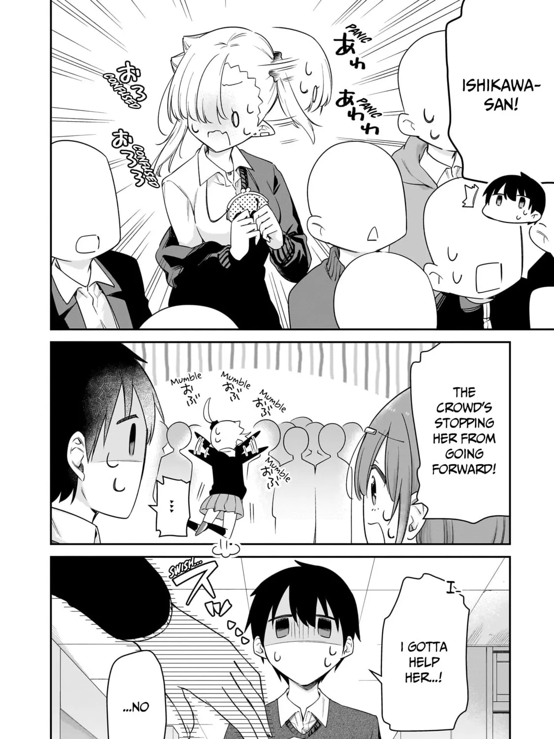 Read Vampires chan Can
