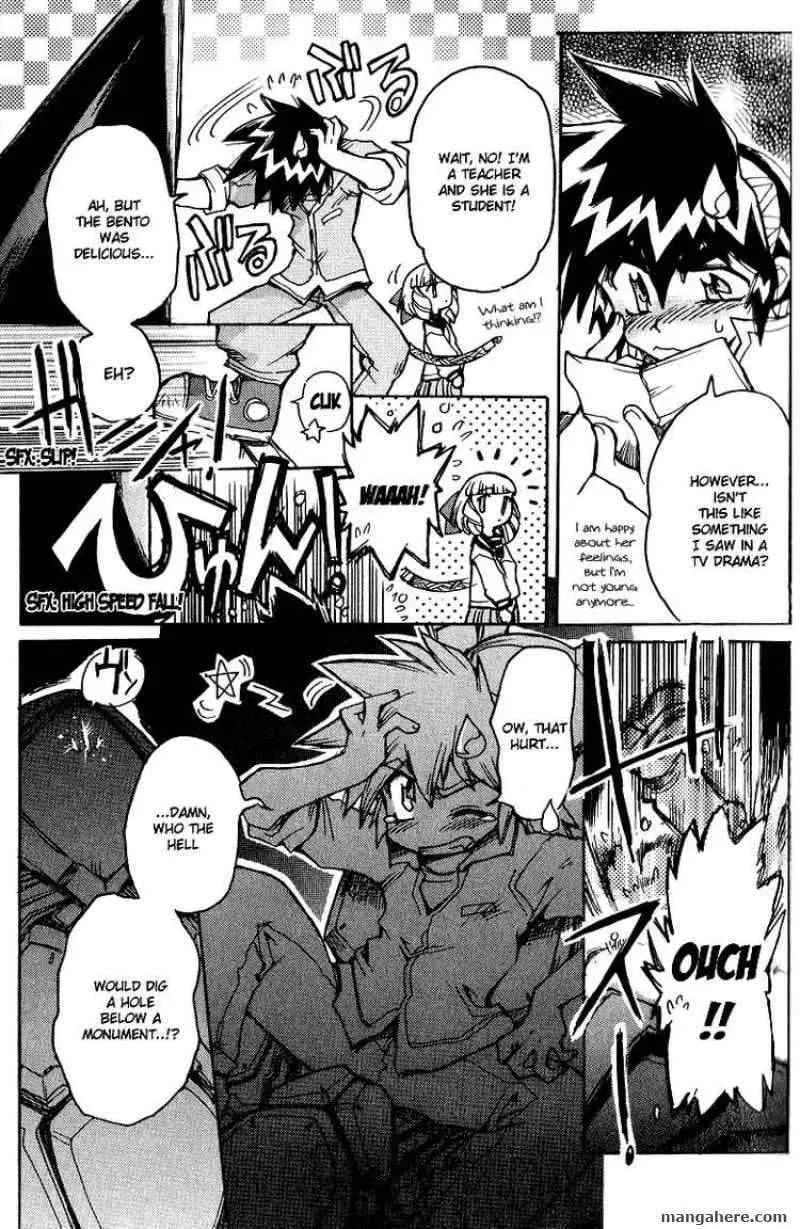 Read Vandread Special Stage chapter 1 image 11 on Lezhin