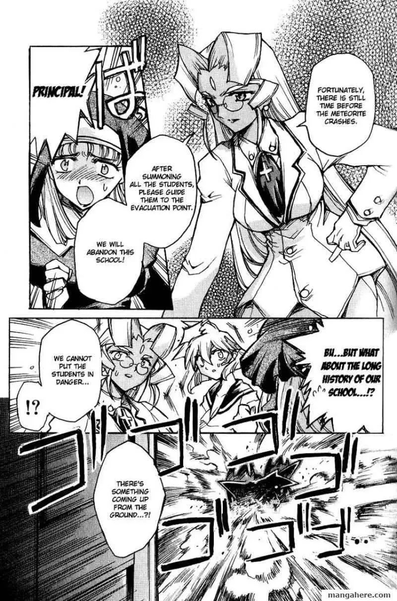 Read Vandread Special Stage chapter 1 image 13 on Lezhin