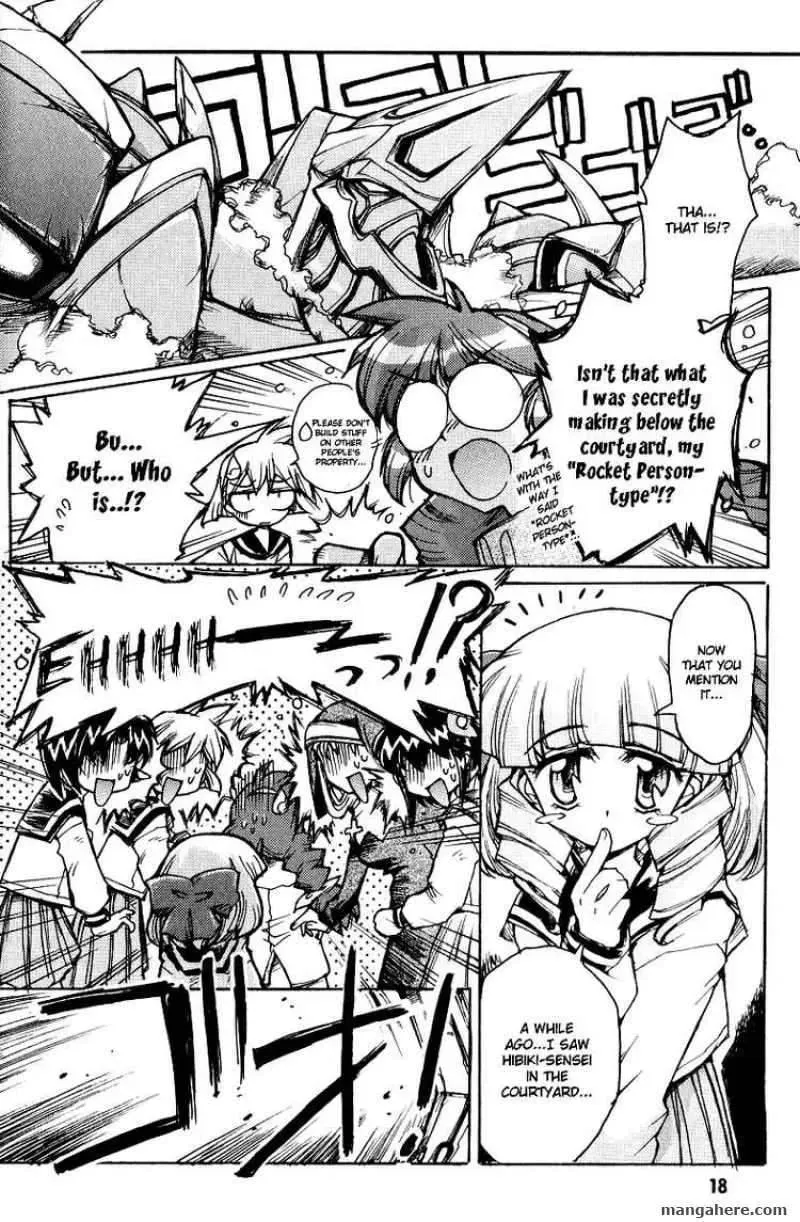 Read Vandread Special Stage chapter 1 image 14 on Lezhin