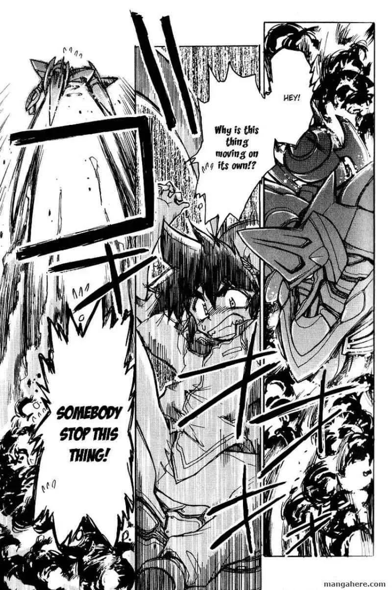 Read Vandread Special Stage chapter 1 image 15 on Lezhin