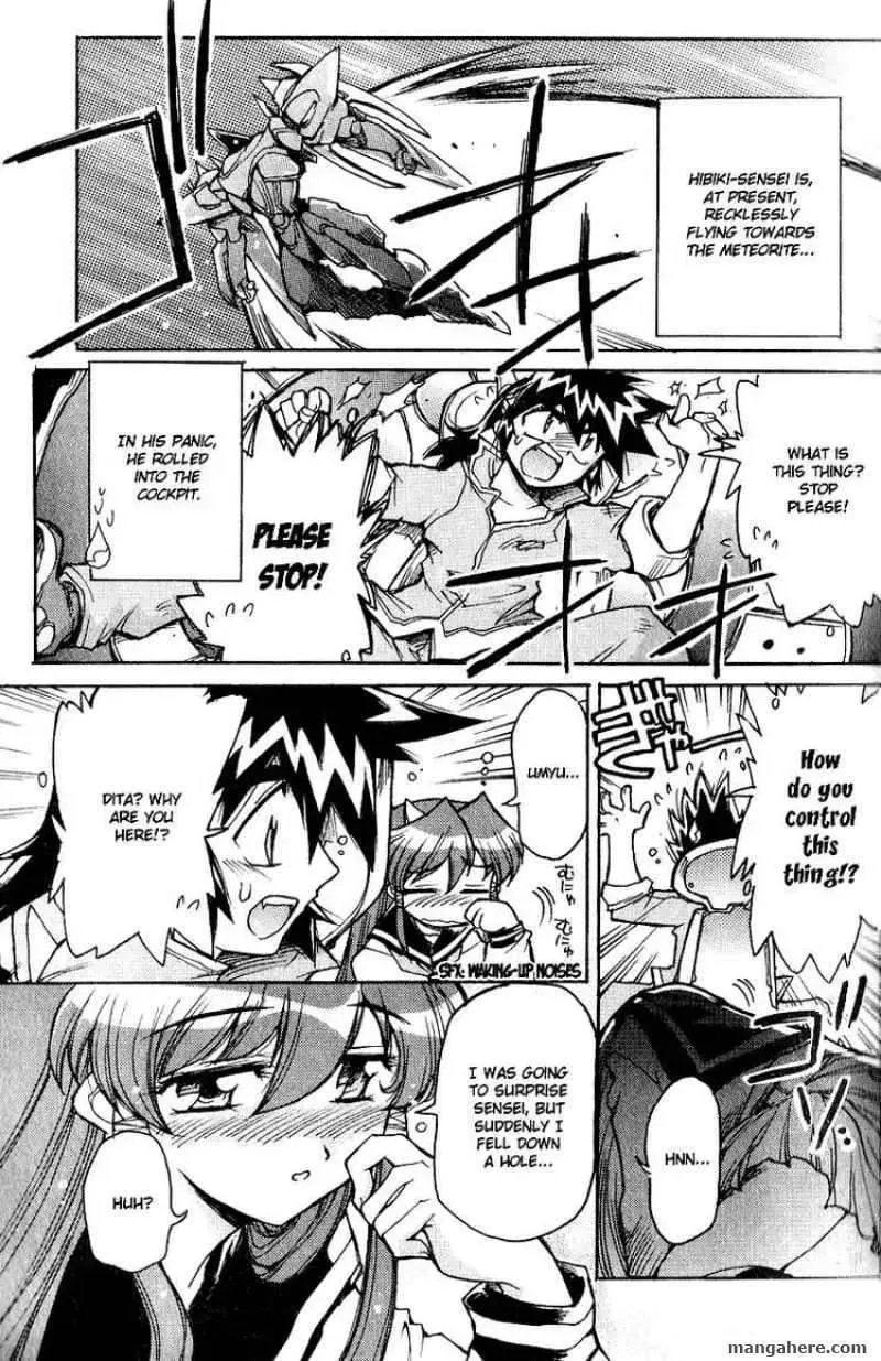 Read Vandread Special Stage chapter 1 image 17 on Lezhin