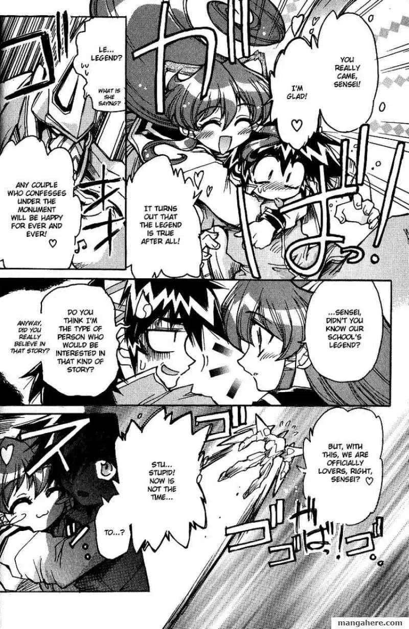 Read Vandread Special Stage chapter 1 image 18 on Lezhin