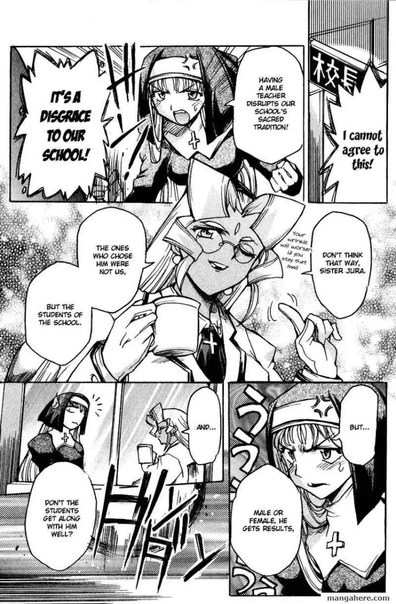 Read Vandread Special Stage chapter 1 image 4 on Lezhin