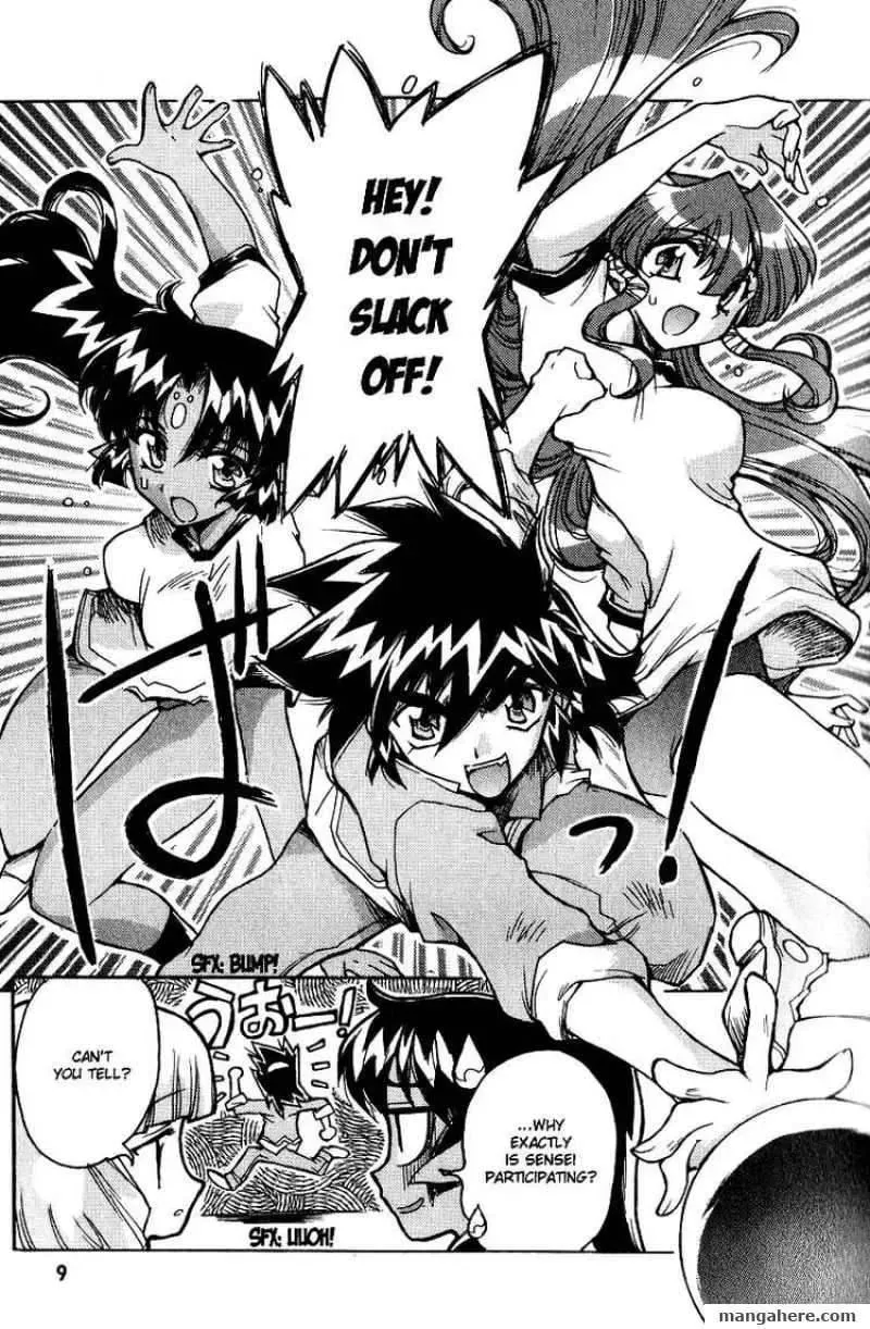 Read Vandread Special Stage chapter 1 image 5 on Lezhin