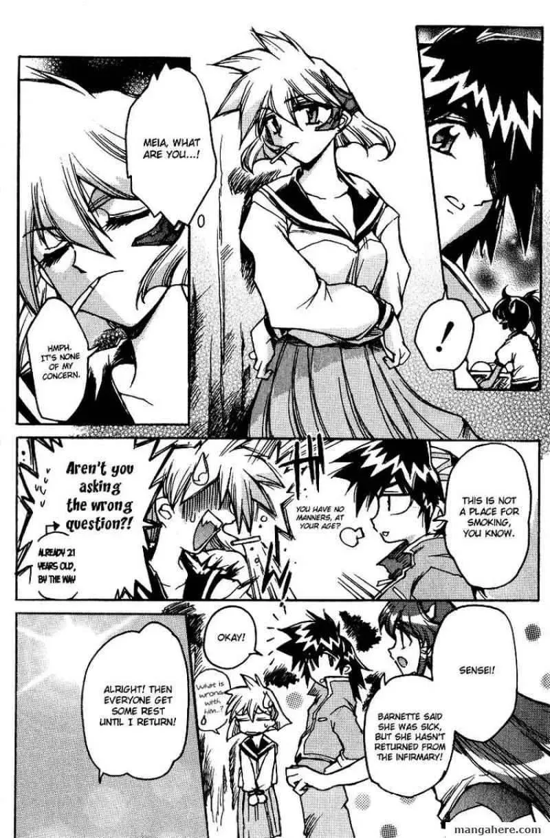 Read Vandread Special Stage chapter 1 image 6 on Lezhin