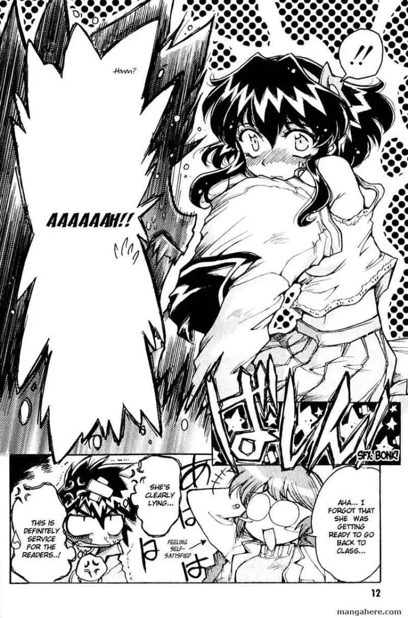 Read Vandread Special Stage chapter 1 image 8 on Lezhin