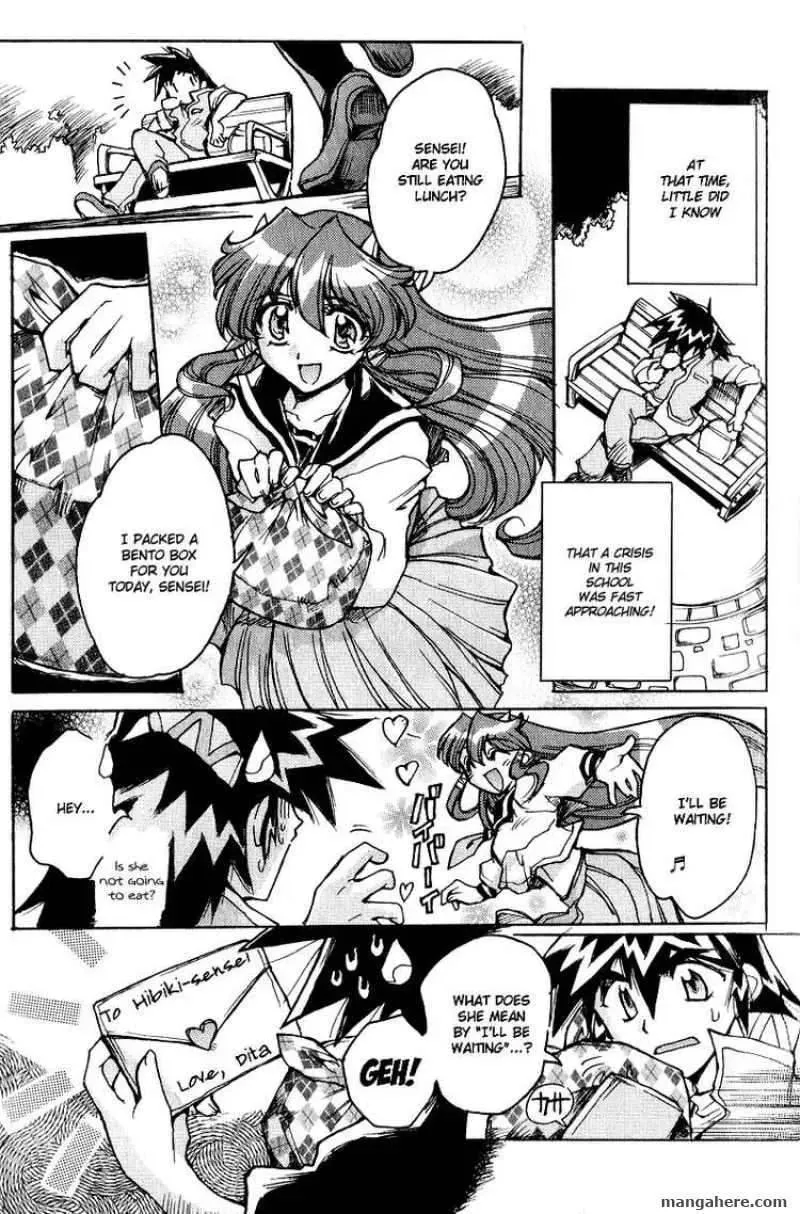 Read Vandread Special Stage chapter 1 image 9 on Lezhin