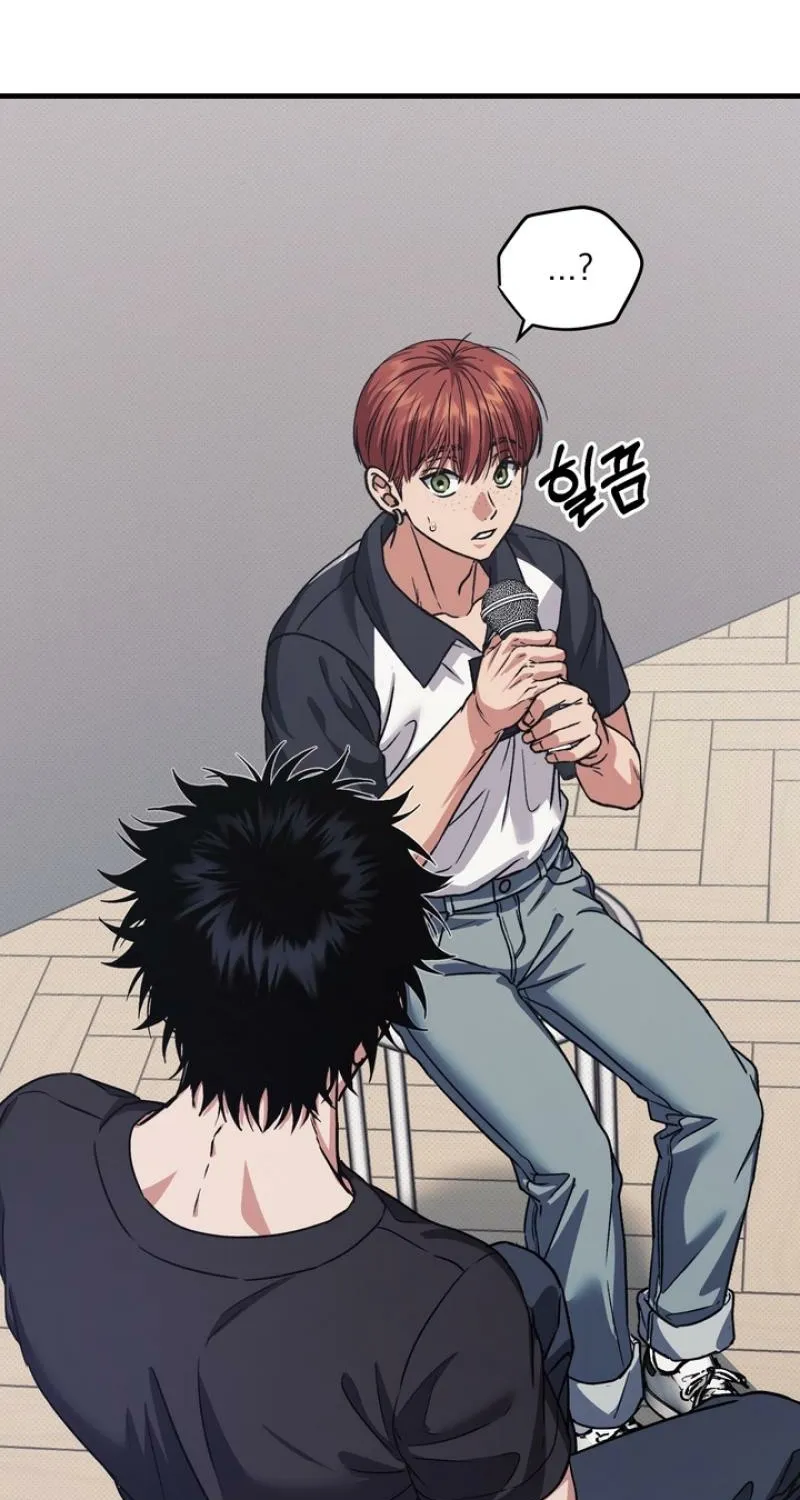 Read Vanilla Sundae chapter 10 image 54 on Lezhin