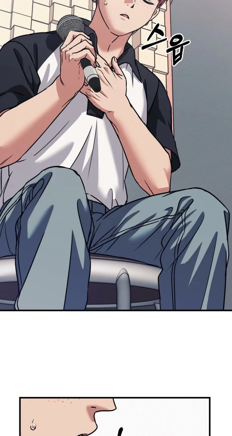Read Vanilla Sundae chapter 10 image 57 on Lezhin