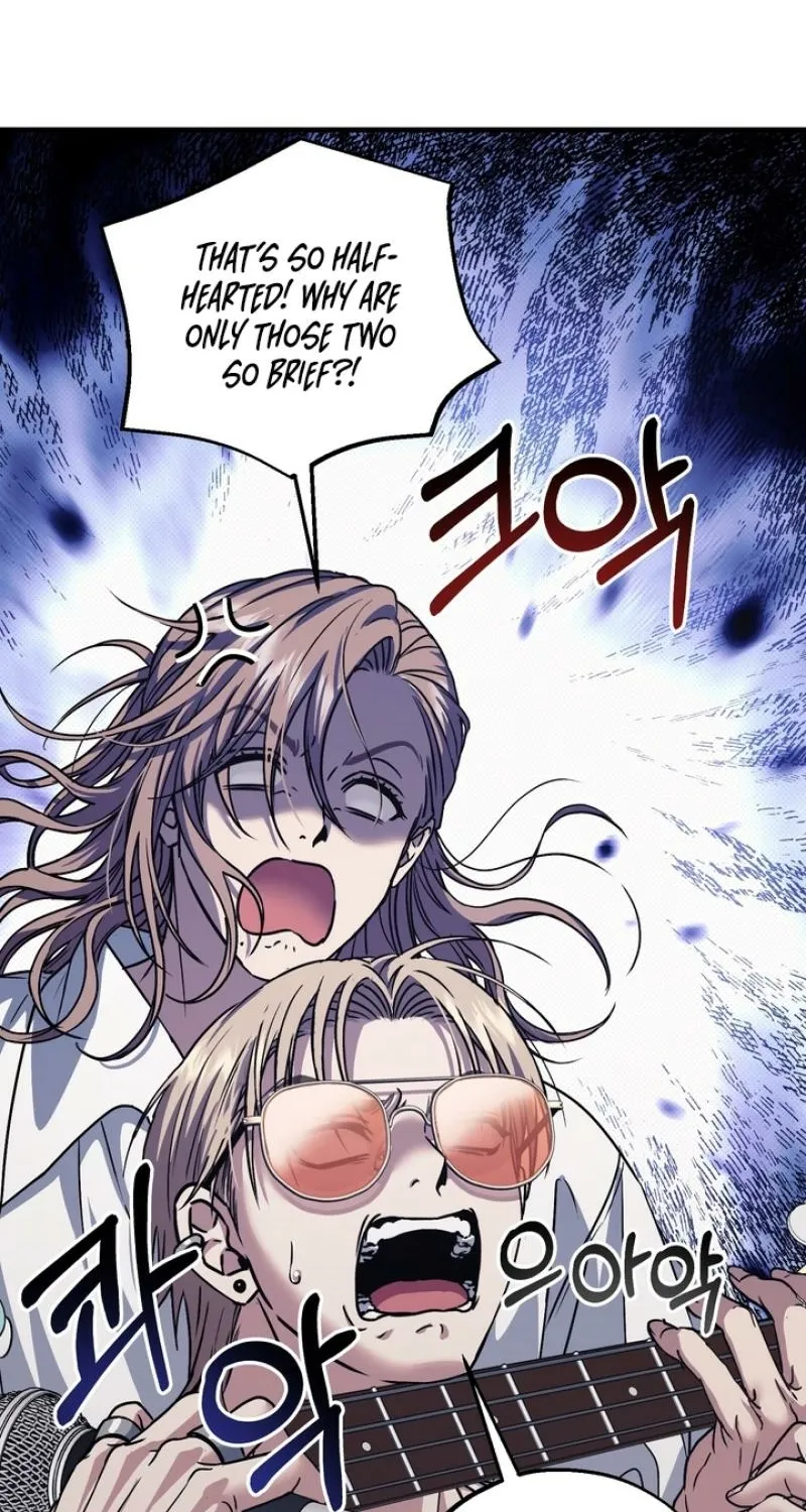 Read Vanilla Sundae chapter 10 image 72 on Lezhin