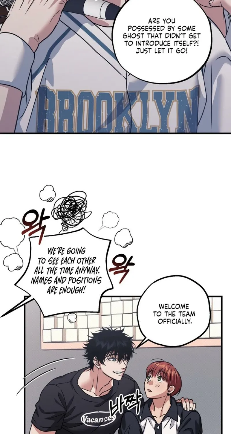 Read Vanilla Sundae chapter 10 image 73 on Lezhin