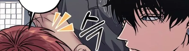 Read Vanilla Sundae chapter 10 image 76 on Lezhin