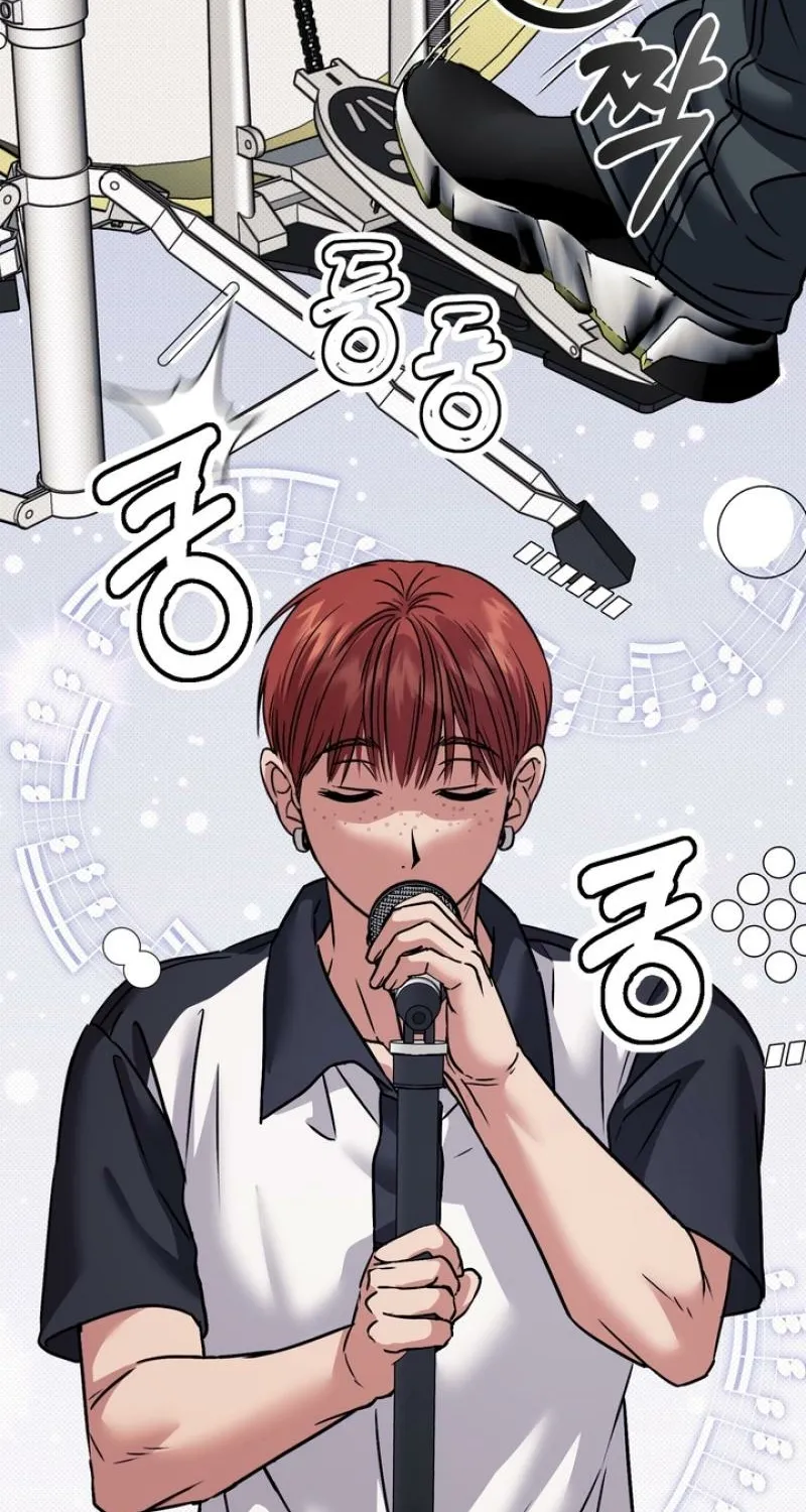 Read Vanilla Sundae chapter 11 image 47 on Lezhin