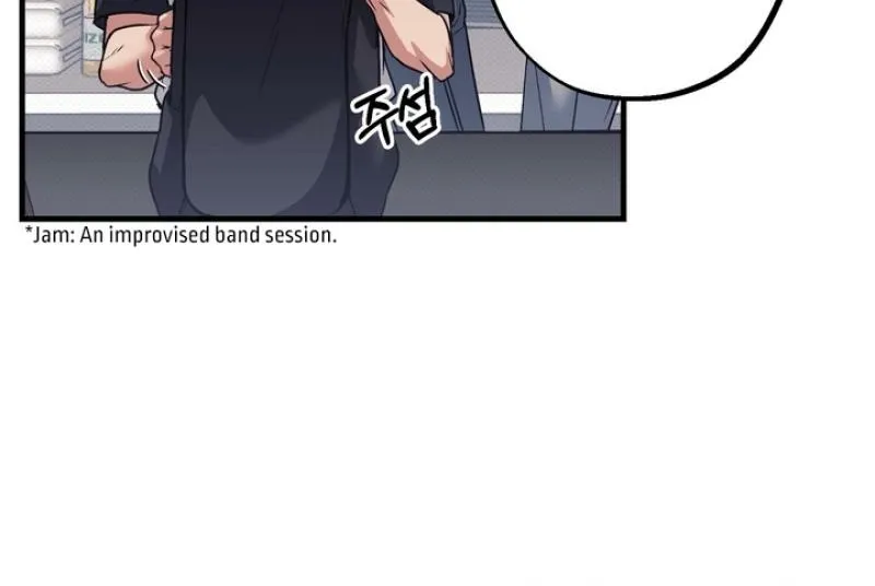 Read Vanilla Sundae chapter 11 image 60 on Lezhin