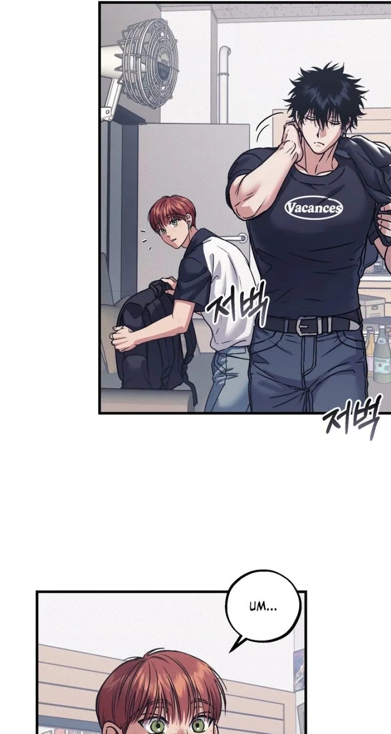 Read Vanilla Sundae chapter 11 image 61 on Lezhin