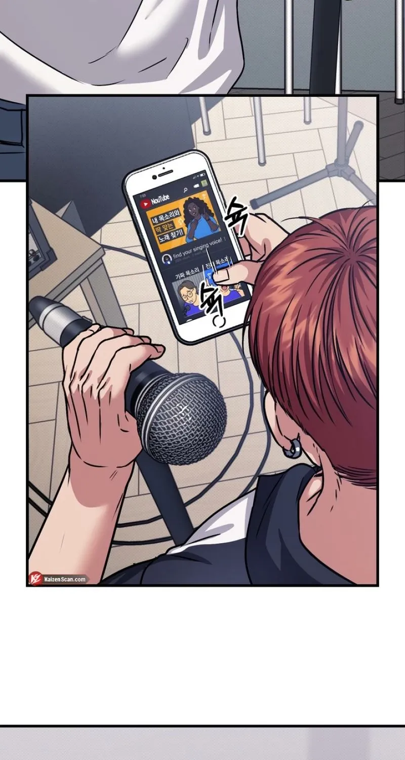 Read Vanilla Sundae chapter 11 image 71 on Lezhin