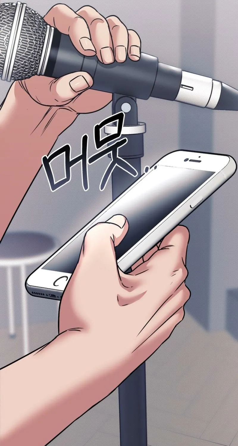 Read Vanilla Sundae chapter 11 image 73 on Lezhin