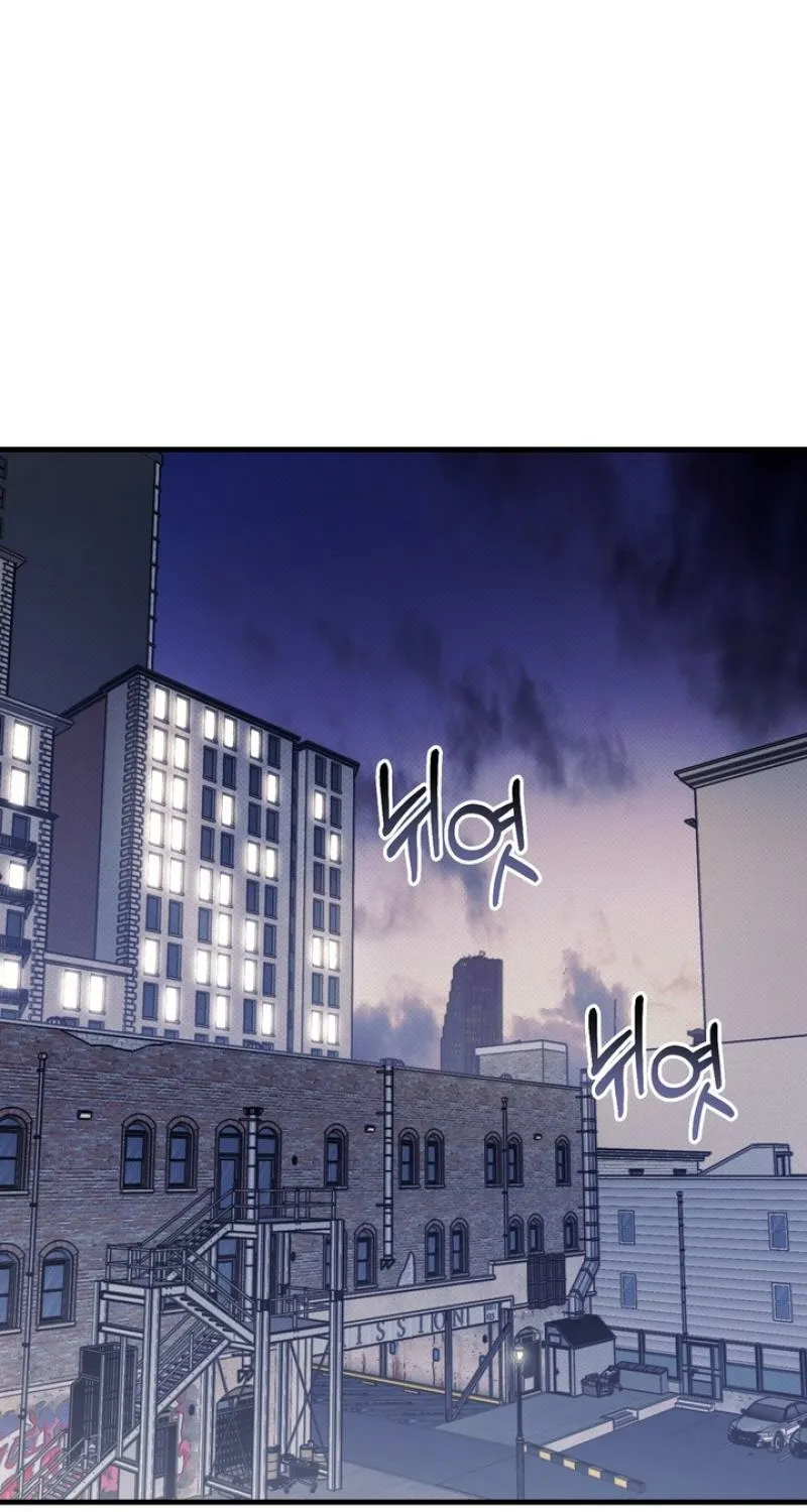 Read Vanilla Sundae chapter 11 image 75 on Lezhin