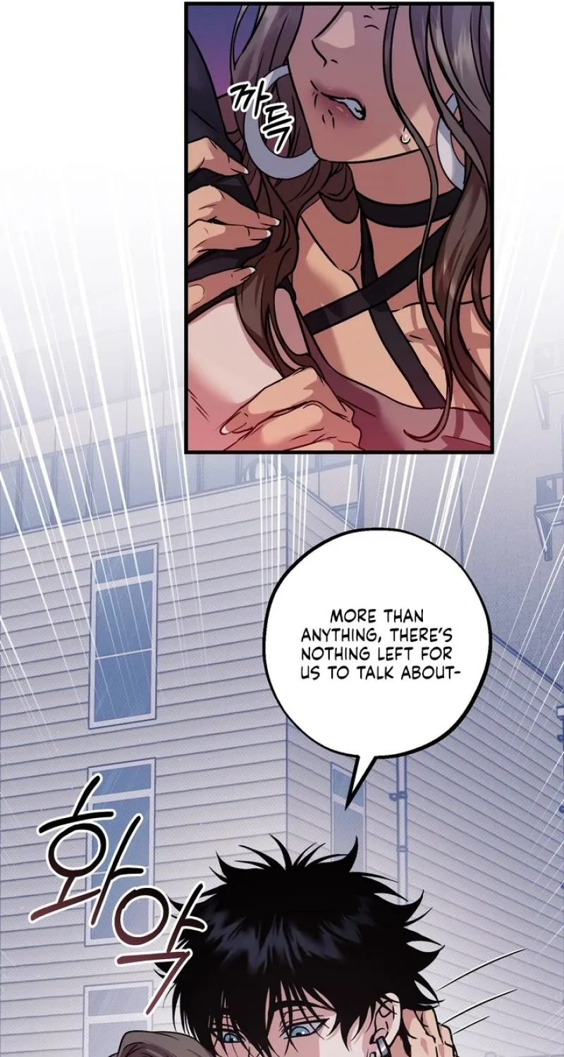 Read Vanilla Sundae chapter 11 image 85 on Lezhin