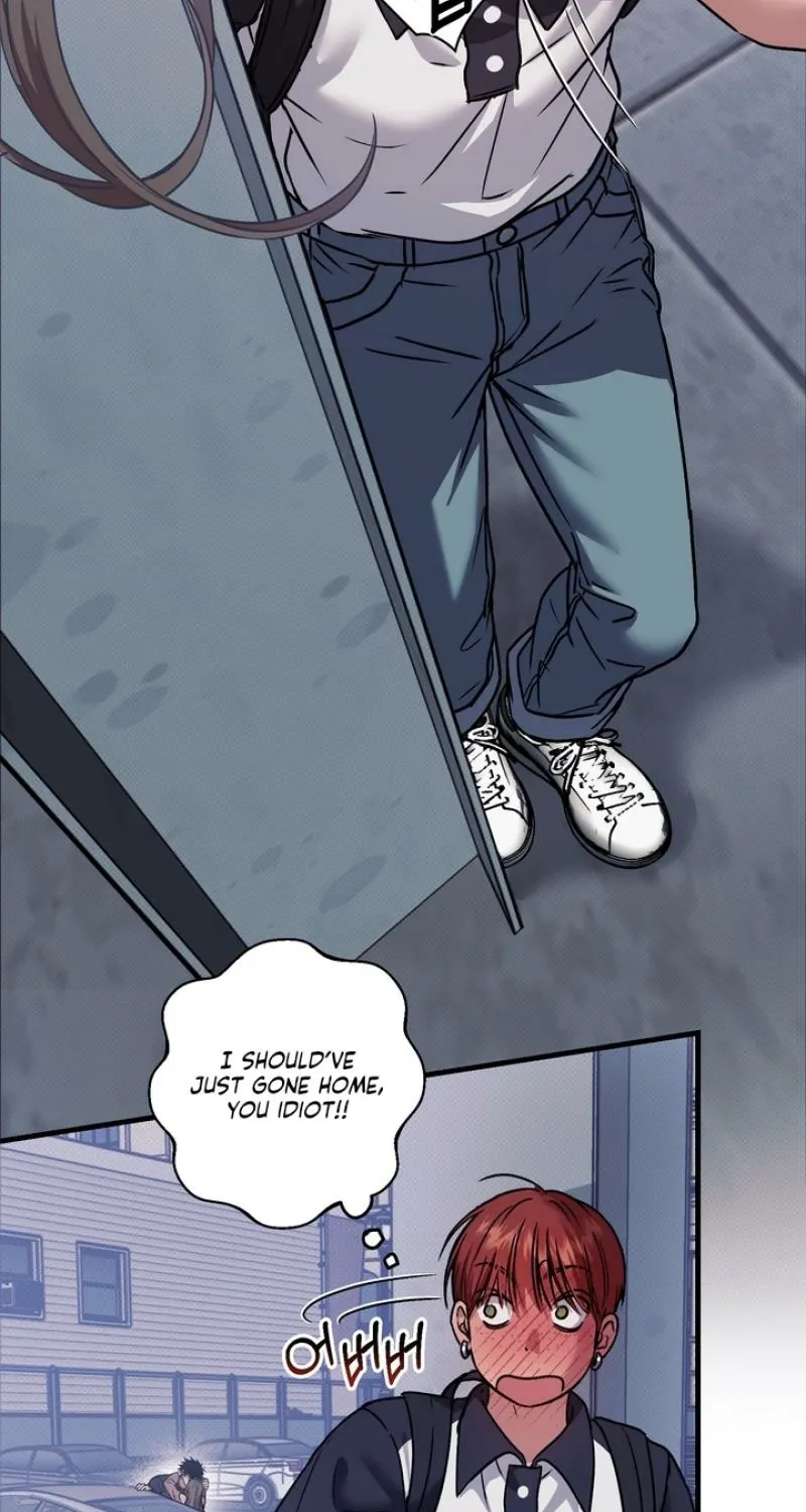 Read Vanilla Sundae chapter 11 image 87 on Lezhin