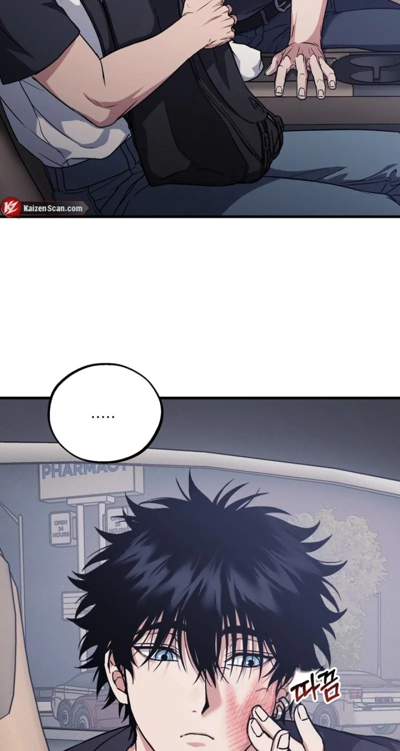 Read Vanilla Sundae chapter 12 image 11 on Lezhin