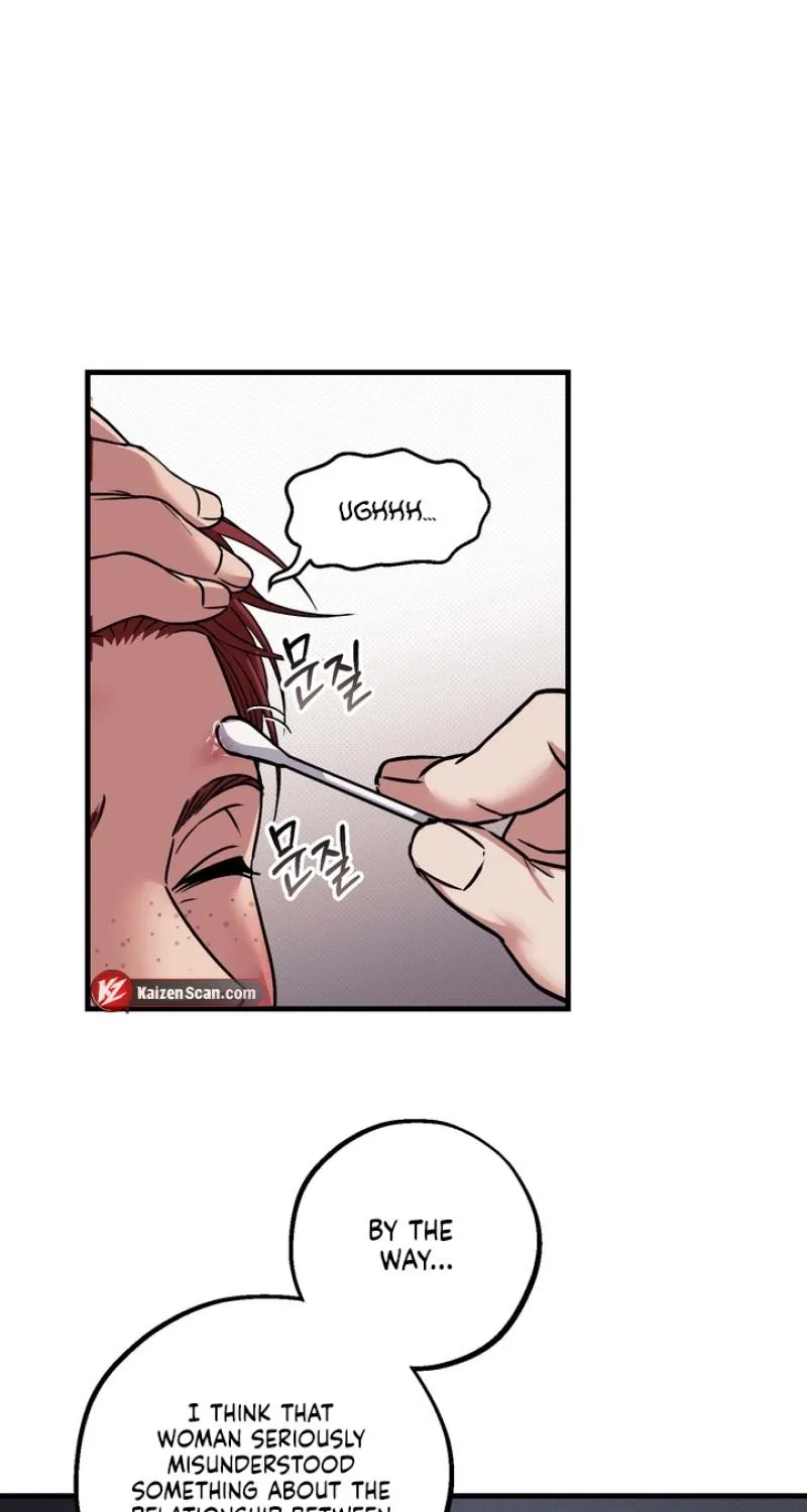 Read Vanilla Sundae chapter 12 image 16 on Lezhin