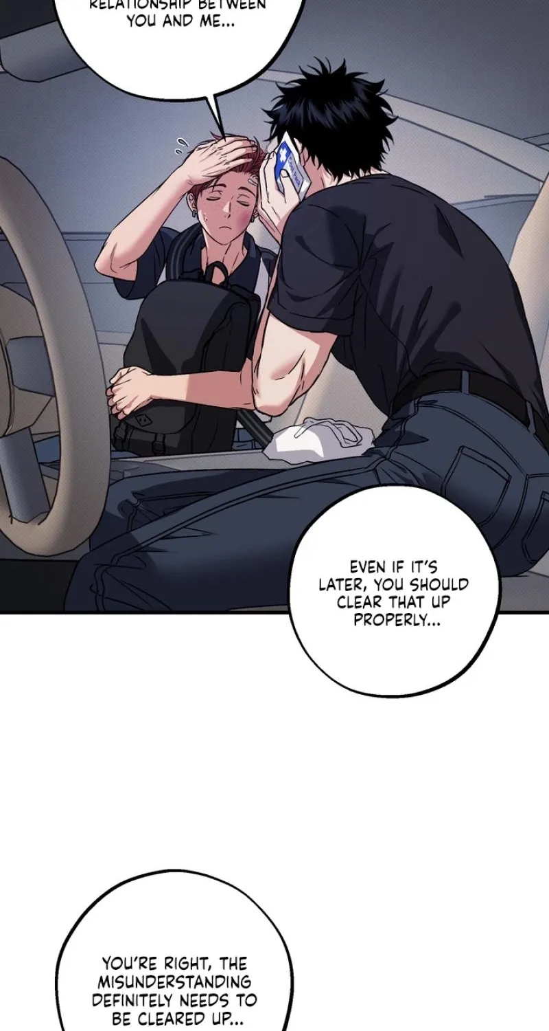 Read Vanilla Sundae chapter 12 image 17 on Lezhin