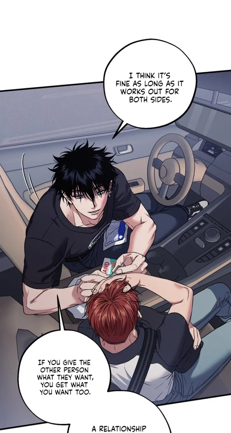 Read Vanilla Sundae chapter 12 image 27 on Lezhin