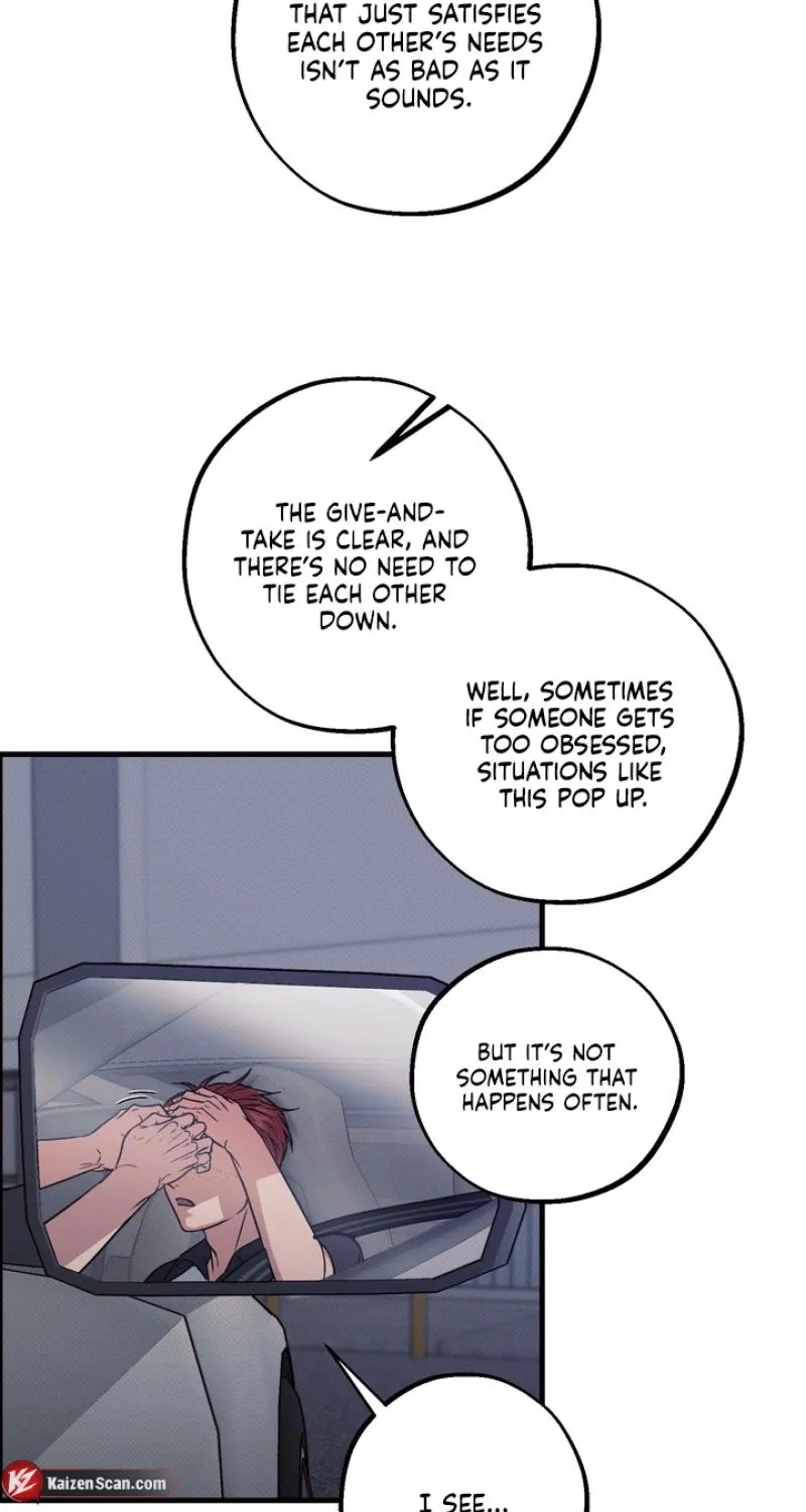 Read Vanilla Sundae chapter 12 image 28 on Lezhin