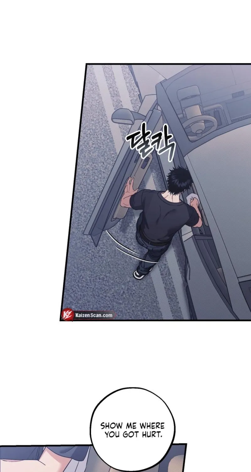 Read Vanilla Sundae chapter 12 image 3 on Lezhin