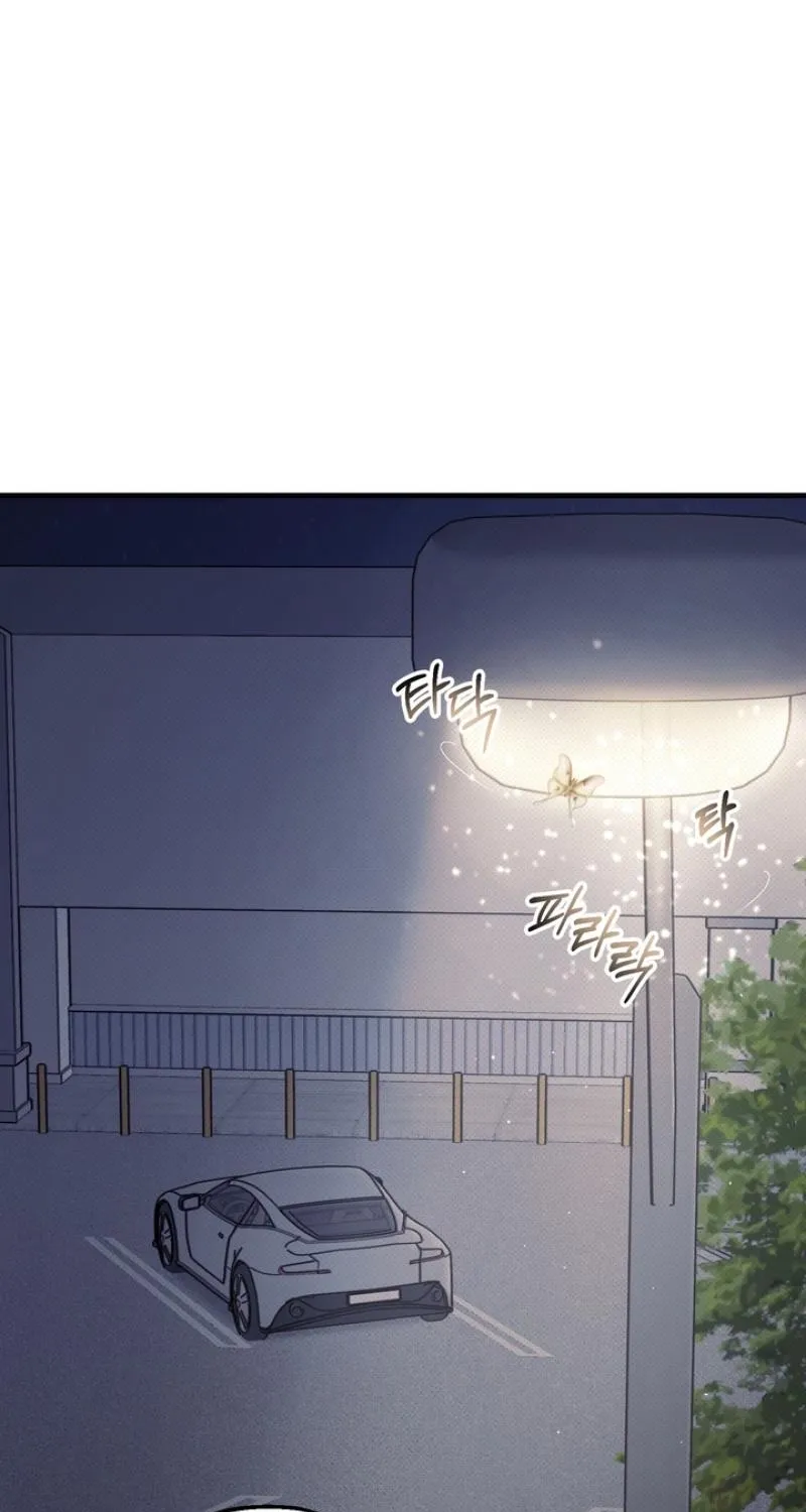 Read Vanilla Sundae chapter 12 image 30 on Lezhin