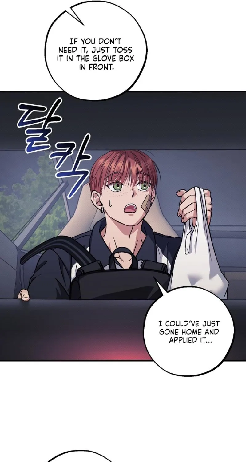 Read Vanilla Sundae chapter 12 image 38 on Lezhin